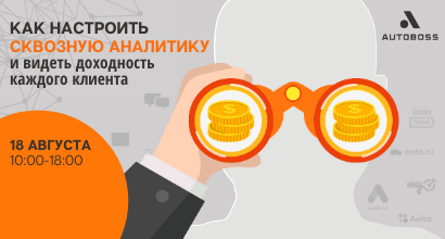 Картинка Мероприятия