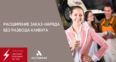 Картинка Мероприятия