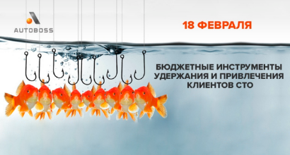 Картинка Мероприятия