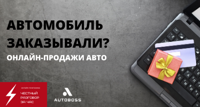 Картинка Мероприятия