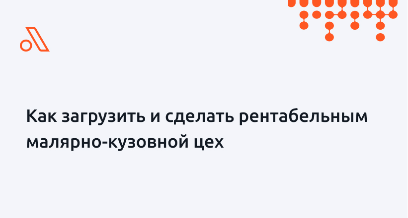 Картинка Мероприятия