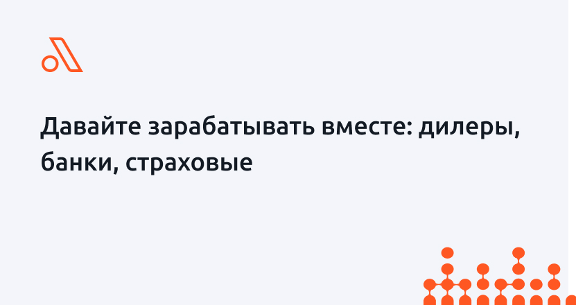 Картинка Мероприятия