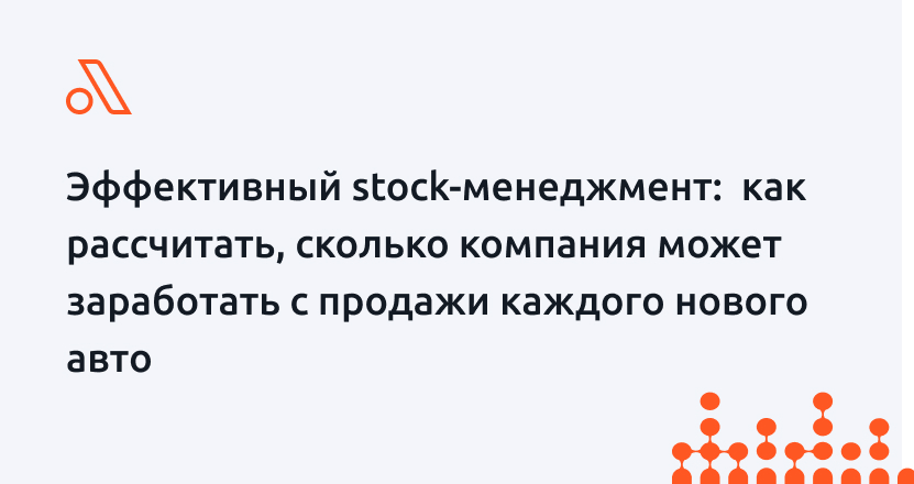 Картинка Мероприятия