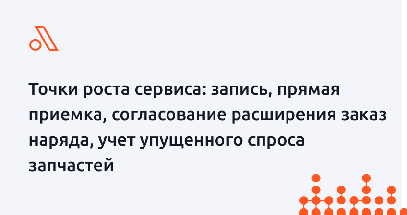 Картинка Мероприятия