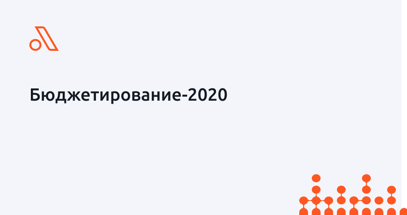 Картинка Мероприятия