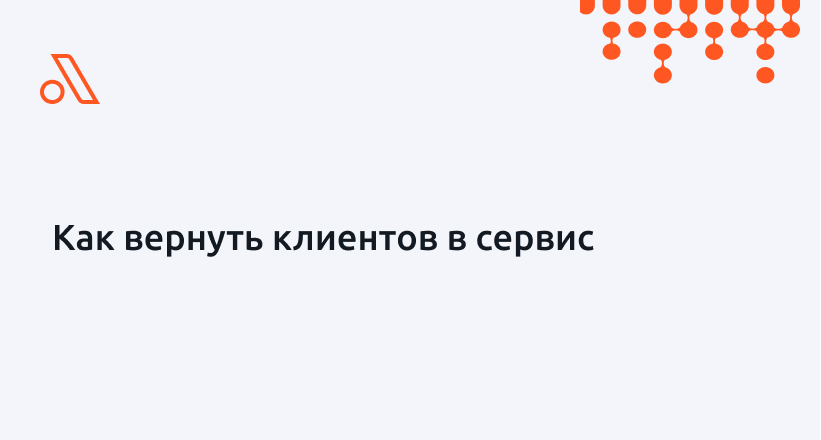 Картинка Мероприятия