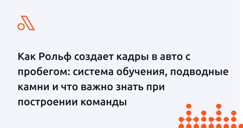 Картинка Мероприятия