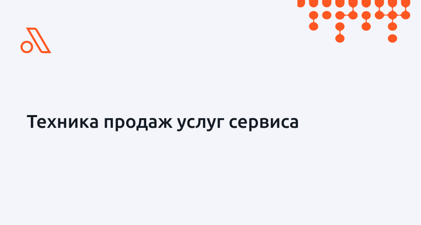 Картинка Мероприятия