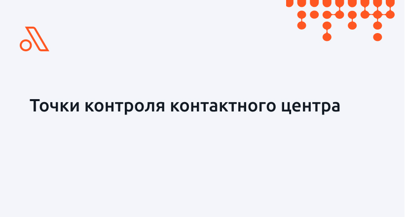 Картинка Мероприятия