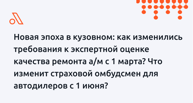 Картинка Мероприятия