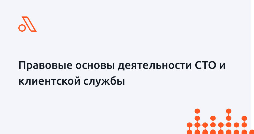 Картинка Мероприятия