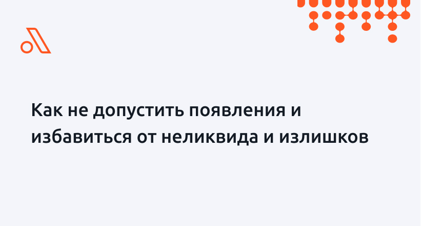 Картинка Мероприятия