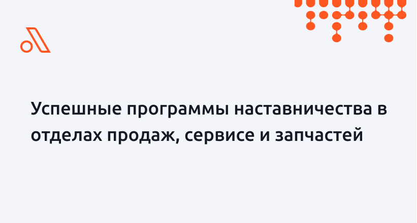 Картинка Мероприятия