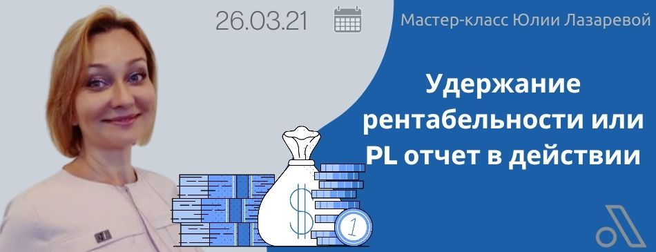 Почему не рассчитываются удержания в 1с