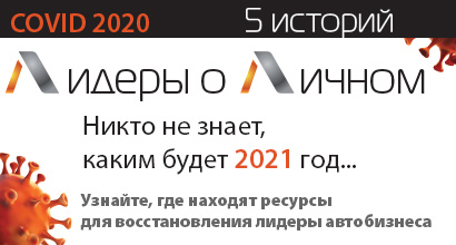 Картинка Мероприятия