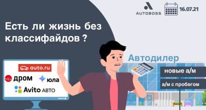 Картинка Мероприятия