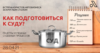 Картинка Мероприятия