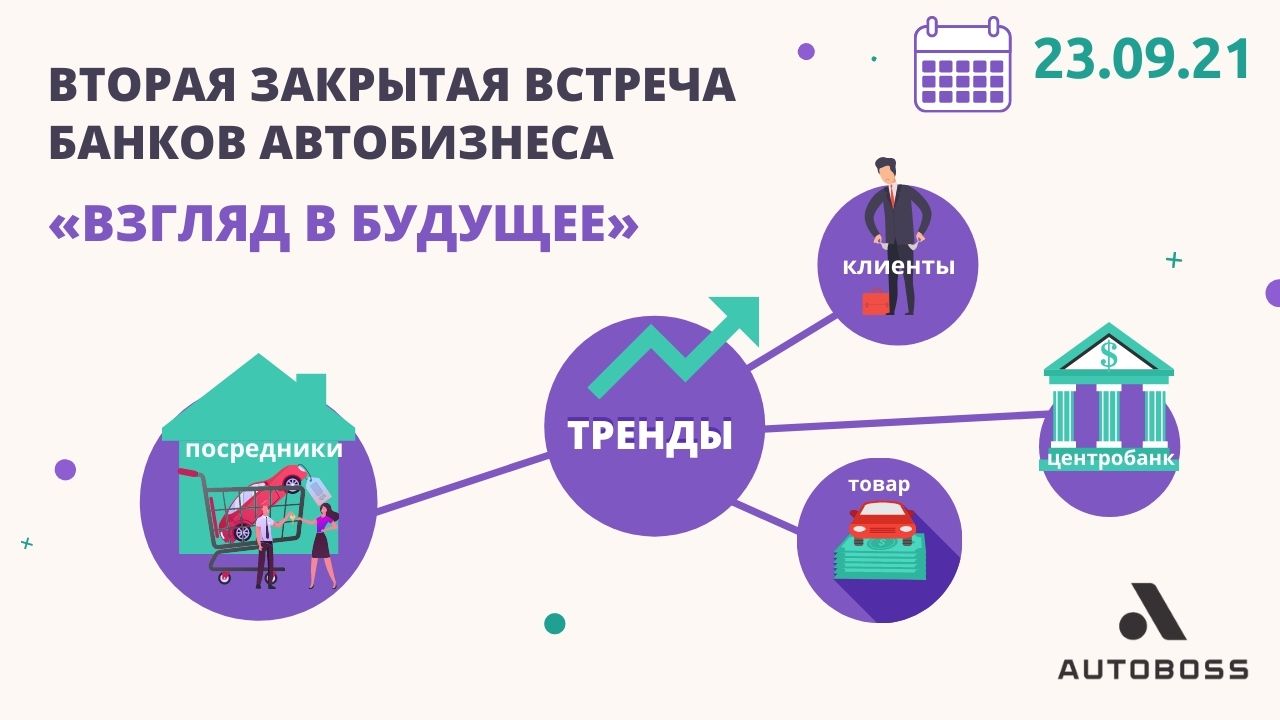 Картинка Мероприятия