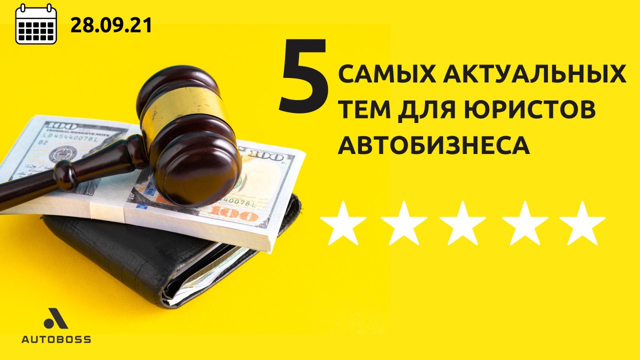 Картинка Мероприятия