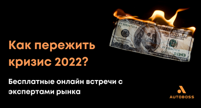Картинка Мероприятия