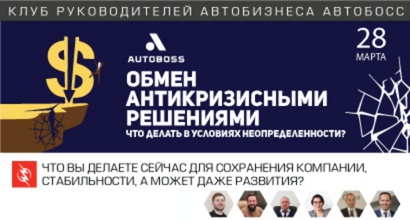 Картинка Мероприятия