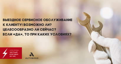 Картинка Мероприятия