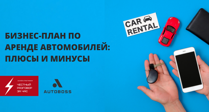 Картинка Мероприятия