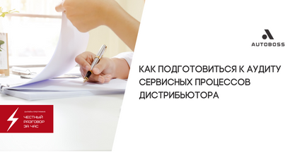 Картинка Мероприятия