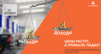 Картинка Мероприятия