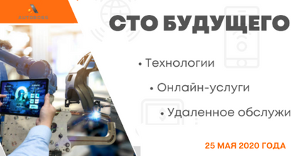 Картинка Мероприятия