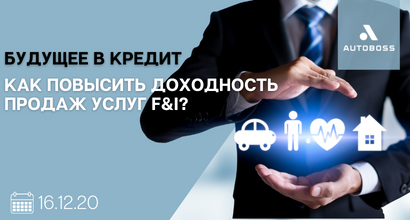 Картинка Мероприятия