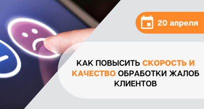 Картинка Мероприятия
