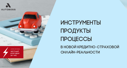 Картинка Мероприятия