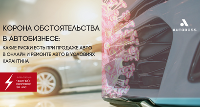 Картинка Мероприятия