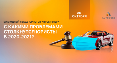 Картинка Мероприятия