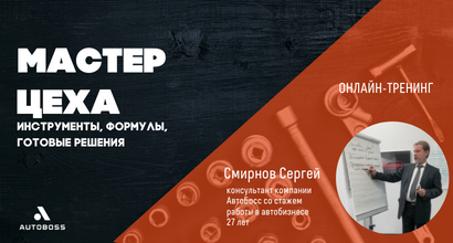 Картинка Мероприятия