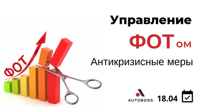 Картинка Мероприятия