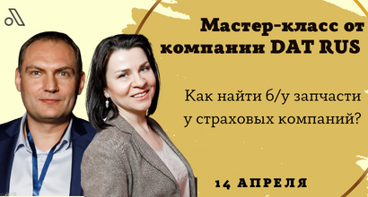 Картинка Мероприятия