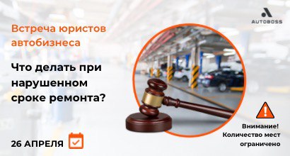 Картинка Мероприятия