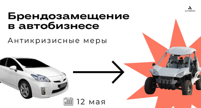 Картинка Мероприятия