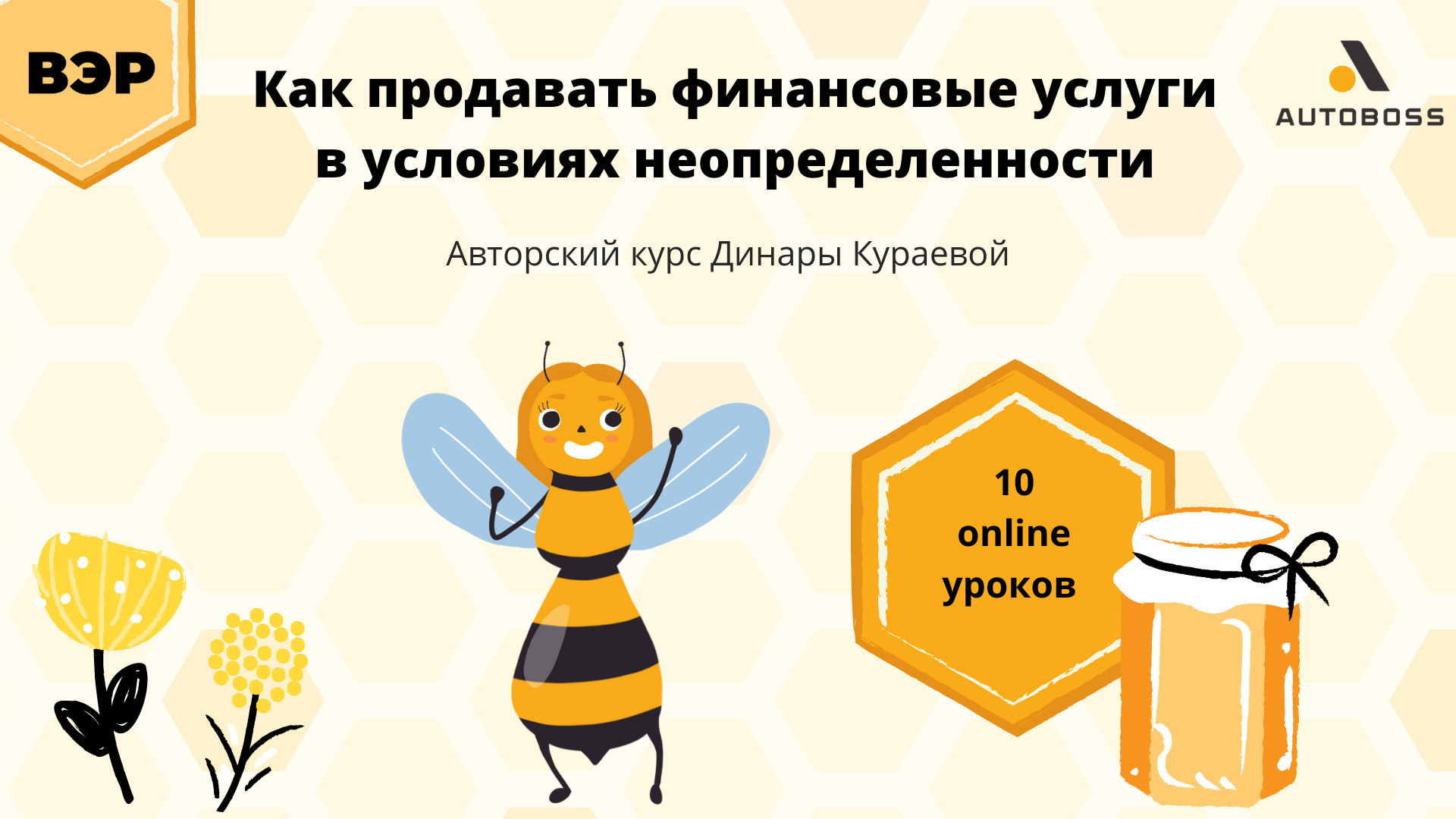 Картинка услуги