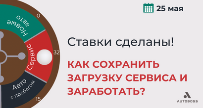 Картинка Мероприятия