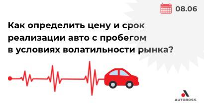 Картинка Мероприятия