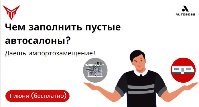 Картинка Мероприятия