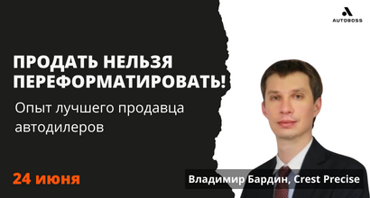 Картинка Мероприятия