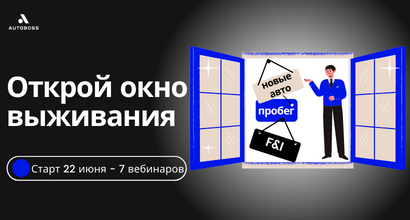 Картинка Мероприятия