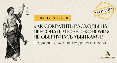 Картинка Мероприятия