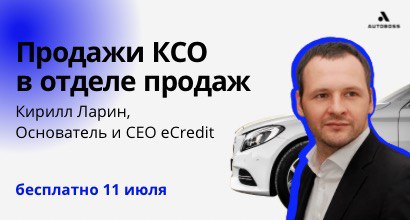 Картинка Мероприятия