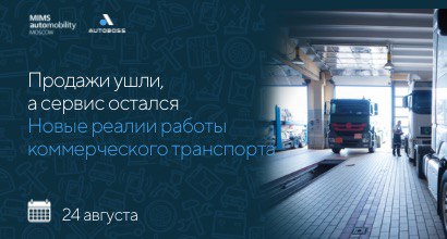 Картинка Мероприятия