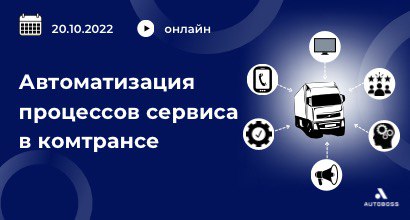 Картинка Мероприятия